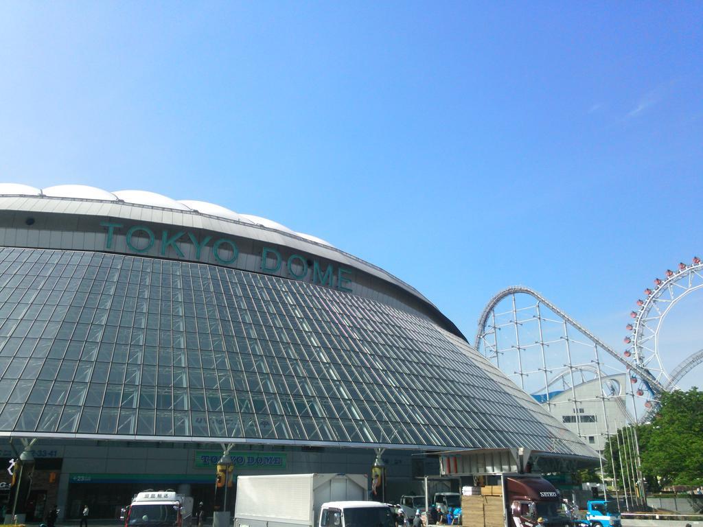 Hotel Fontaine Tokyo-kudanshita Prefektura Tokio