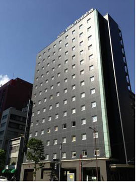 Fontaine Tokyo-kudanshita 3* Prefektura Tokio