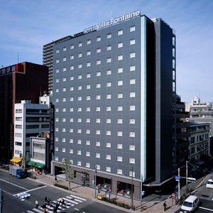 Fontaine Tokyo-kudanshita 3* Prefektura Tokio