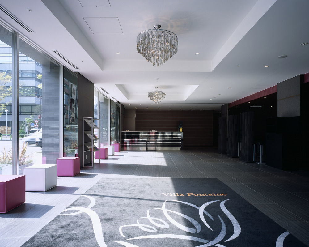 Hotel Fontaine Tokyo-kudanshita Tokio